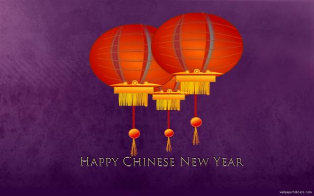 Happy Chinese New Year (Small)